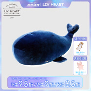 LIV HEART日本減壓玩偶公仔手握捏捏樂(lè )毛絨玩具娃娃生日禮物 鯨魚(yú)手握 Q版玩偶11*9*8cm