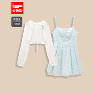 IEF/愛依服2025夏季新款碎花吊帶連衣裙海邊度假風(fēng)夏日絕美小裙子