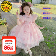 G.DUCKKIDS童裝女童連衣裙夏季2025新款公主裙兒童裙子夏天蝴蝶結(jié)網(wǎng)紗蓬蓬裙 2410粉色 140 尺碼9~10歲【130-140cm】