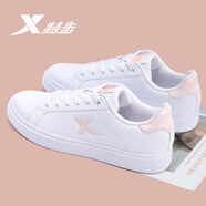 特步（XTEP）情侶鞋小白鞋男女鞋同款高端經(jīng)典板鞋休閑鞋空軍一號鞋子2025新款 白粉【女款】 40