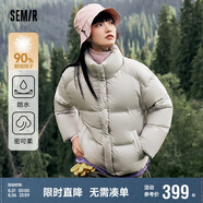 森馬（Semir）森馬[陳都靈同款90%鵝絨]羽絨服女短款冬外套女109723113005