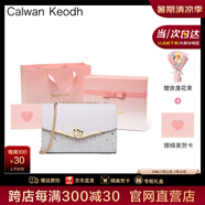 CALWAN KEODH官網(wǎng)包包女包新款單肩小方包斜挎包輕奢ck小眾生日禮物送女友老婆 白色【奧斯汀粉禮盒+花束+賀卡】實(shí)用走心女生閨蜜