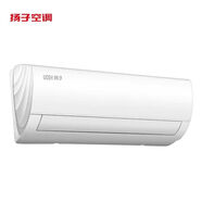 揚子空調套裝3匹柜機1.5匹掛機地暖式家用商用新一級能效變頻冷暖家電家居煥新日補貼技能省電空調套裝 大1匹一級能效悅世變頻冷暖 全新一級能效上門安裝