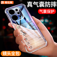 塔拉斯適用oppo reno14手機殼Reno14氣囊透明軟殼手感鏡頭防摔簡約親膚淡化指紋全包保護套男女款