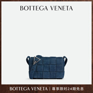 BOTTEGA VENETA[禮物]葆蝶家經典男士CASSETTE斜挎包BV包 靛青色 均碼