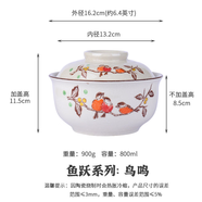 詠幻原味主義全陶瓷大碗面杯帶有蓋子泡面家用帶飯蒸飯拌沙拉梅花 鳥鳴