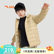 安踏兒童羽絨服男女大童小童2024冬季加絨保暖輕薄羽絨外套A72447907