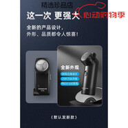 POREE飛科剃須刀男士充電式電動(dòng)單刀頭圓頭刮胡刀便攜胡須刀PS168 +備 新款108