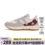 卡帕（Kappa）復古跑鞋情侶男女運動(dòng)鞋時(shí)尚老爹鞋休閑旅游鞋K0DY5MM04D