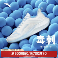 安踏毒刺丨女鞋跑步鞋網(wǎng)面透氣跑鞋輕便軟底減震女士休閑運(yùn)動(dòng)鞋 【店長(zhǎng)主推-毒刺2】白/氧氣藍(lán)-4 38 (女7)