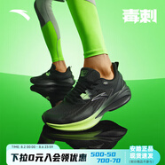 安踏（ANTA）男鞋運動鞋男毒刺5代休閑網(wǎng)面透氣輕便緩震耐磨健身軟底跑步鞋 黑/城堡灰-4 42