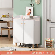 幸富佳抽屜式收納柜奶油風(fēng)封閉式鞋柜出租屋鞋架防灰塵陽(yáng)臺柜子客廳擺放 賣(mài)爆【促銷(xiāo)】暖白60CM 虧本甩賣(mài)-廠(chǎng)家直銷(xiāo)-破損補寄