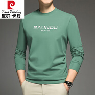皮爾卡丹240G重磅純棉t恤男長袖內(nèi)搭打底衫全棉體恤圓領(lǐng)秋衣小衫潮流寬松 33C345青綠色 S 【90-100斤】