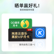 Divoom點(diǎn)音TimeboxEvo藍(lán)牙音箱像素屏鬧鐘男生日禮物桌面電腦音響 【曬單享好禮】聯(lián)系客服領(lǐng)取音樂 官方標(biāo)配