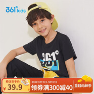 361°童裝兒童短袖2025夏季男童短袖t恤男大童夏季短袖上衣 黑 130