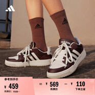 adidas ENTRAP休閑低幫運動板鞋少年感復古籃球鞋男女阿迪達斯 粉棕/白色/礬土棕     41