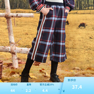 鉛筆俱樂部童裝女童羊毛呢子闊腿褲秋裝兒童復(fù)古雙層格子褲子 深藍 110
