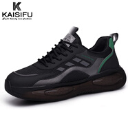 凱斯芙（kaisifu）奢侈品男鞋2025夏季新款潮流百搭網(wǎng)面透氣防臭男士增高休閑運(yùn)動鞋 黑色 40