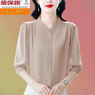 盾保路杭州重磅真絲襯衫女夏2025新款七分袖小衫純色減齡媽媽桑蠶絲上衣 杏色 【開衫】 2XL 【125-135斤合適】
