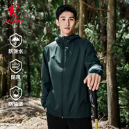 喬丹運(yùn)動(dòng)外套男風(fēng)衣春秋季防風(fēng)防潑水連帽戶外夾克長(zhǎng)袖上衣 杉木綠-321R -雙層 4XL