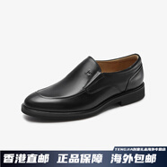 萊爾斯丹（le saunda）新款商務(wù)低幫舒適圓頭休閑男鞋樂(lè )福鞋5MM32527 黑色 BKL 40