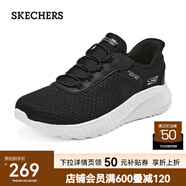 斯凱奇（Skechers）七夕禮物閃穿鞋Silp ins女鞋一腳蹬休閑鞋健步鞋117504 黑色/BLK 37