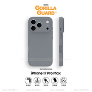 猩球衛(wèi)士液態(tài)硅膠親膚手感適用Apple/蘋(píng)果iPhone17ProMax磁吸硅膠手機(jī)殼MagSafe簡(jiǎn)約輕奢全包防摔外殼灰