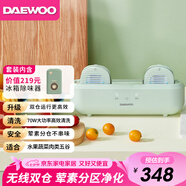 大宇雙/三倉果蔬清洗機 果蔬清洗器 洗菜機蔬菜清洗機食材凈化機除農殘果蔬凈化器 蔬果清洗機 豆莢綠QX6-1雙倉+冰箱除味器CW01