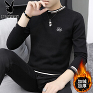 花花公子（PLAYBOY）春秋季男士長袖T恤薄款休閑衣服圓領(lǐng)體恤打底衫秋衣內(nèi)搭春裝上衣 1762黑色 加絨 M 165 (約90斤-110斤)