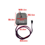 海信原裝容聲冰箱冷凍風(fēng)扇電機(jī)BCD-252/253/256/308/255/256/251 BCD-303WPMB風(fēng)扇電機(jī)