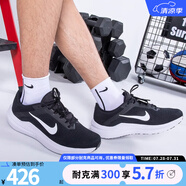 NIKE耐克男鞋跑步鞋AIR WINFLO 10運(yùn)動(dòng)跑步健身休閑跑鞋DV4022-003 DV4022-003 41
