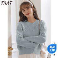 FSAT小清新甜美紫色毛衣外套女秋冬2023新款溫柔風短款學生針織開衫 藍色 商場同款 S 建議70-90斤 商場同款