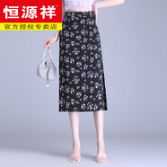 恒源祥薄款碎花半身裙小個(gè)子直筒包臀裙女裙子2025夏季新款開(kāi)叉一步裙 小碎花 均碼 27 /2尺/建議90-102斤