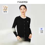 娜爾思（NAERSI）【綿羊毛】氣質(zhì)低圓領(lǐng)針織衫女冬裝新款毛衣 黑色 L