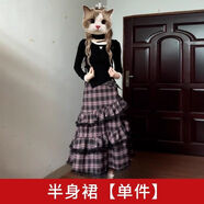 樂佐妮半身連衣裙女小個格子2024秋冬新款高級感學院千金風穿搭一整套裝 半身裙【單】 S