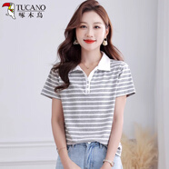 啄木鳥(niǎo)純棉翻領(lǐng)正肩短袖t恤女夏季條紋polo衫寬松大碼百搭上衣 灰色  XL