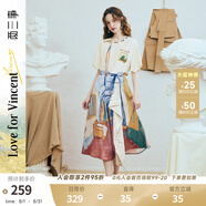 兩三事梵高文藝 藝術(shù)長(cháng)廊 2025夏季新款復古印花抽繩綁帶兩穿半身裙 花色-y L