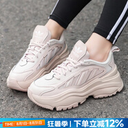 阿迪達(dá)斯（adidas）三葉草女鞋 2025秋新款時(shí)尚運(yùn)動(dòng)鞋厚底顯高老爹鞋百搭舒適休閑鞋 IG6049/紫灰粉 【OZGAIA】 39 （內(nèi)長(zhǎng)235mm）