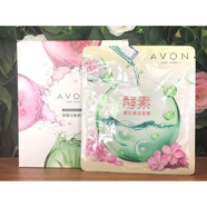雅芳（AVON）植物酵素面膜12片/盒 蘆薈補水/櫻花彈潤/石榴煥彩/玫瑰亮采七夕禮物 櫻花彈潤_12片一盒