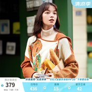 兩三事披肩斗篷外套女秋冬連帽長(zhǎng)款藍(lán)色毛衣開衫外搭大衣梵高信使 黃棕色-y F