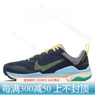 耐克（NIKE）Wildhorse 8 男子純黑低幫運動防滑跑步鞋DR2686-001 DR2686-400 38.5