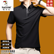 啄木鳥免燙桑蠶絲短袖t恤男士夏季速干冰 -絲中年半拉鏈翻領(lǐng)Polo衫 黑色【】 單件裝 L 建議110-130斤