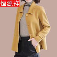 恒源祥中年短款毛呢外套女士小個(gè)子春秋冬2024新款羊絨呢子大衣 黃色 M 【95-115斤】
