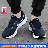 耐克（NIKE）官方 男鞋 25夏新款舒適透氣網(wǎng)面鞋運動休閑鞋輕盈減震跑步鞋子男 SWIFT 3/飛線科技/黑白 44.5 內(nèi)長285mm