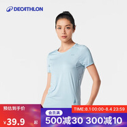 迪卡儂速干t恤戶外夏季短袖速干女款-天空藍(lán) XL-4744454