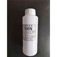 南光重新包裝0.5公斤對待我們是海盜，這些數據是從b有道，7931.793 r.b. 792 792 尼龍，真皮，織布處理劑798N（黃色）