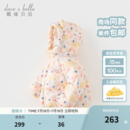 戴維貝拉（DAVE＆BELLA）兒童羽絨服女童上衣男童羽絨衣冬裝新款寶寶衣服保暖小童外套 羊駝印花【現(xiàn)貨】DB4238127 110 cm（建議身高100-110cm）