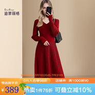 迪菲麗格高端精致針織連衣裙春季2024新款女裝高級感氣質(zhì)紅色裙子 圖片色 M