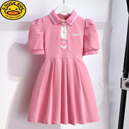 G.DUCKKIDS女童連衣裙兒童夏天學(xué)院風(fēng)裙子polo六七八歲女孩翻領(lǐng)女大童連身裙 粉色百褶裙 160 cm 建議年齡12-13歲