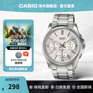 卡西歐CASIO手表 指針夜光三眼表盤防水商務(wù)男士石英表 送男生禮物男表 MTP-1375D-7AVDF